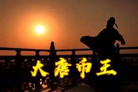 行情瀑布式下跌，冲一万只是打掩护？-ODAILY_300:300价格