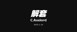 假突破追高被套，今日能否解套，会不会继续下跌-ODAILY_数字货币:BTC