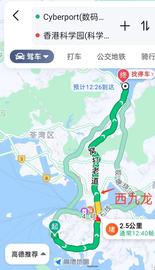 香港Web3扶持政策指北 | 亲探香港Web3园区，超详细香港创业参考_TAI:以太坊价格今日行情美元