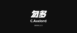 主力线，需求不足，不可做多-ODAILY_BAO:BCH