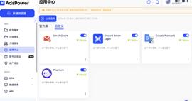 技术小白成为专家级别撸空投大师的省钱教程_NFT:NFTFY