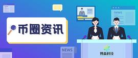我国经济究竟是怎么了？停贷潮？次贷危机？_GMX:gmx币未来前景