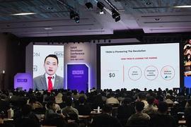 社区生态 | 孙宇晨在韩国UDC大会发表主题演讲：Web 3.0让我们更接近去中心化的未来_ELE:HELENA价格