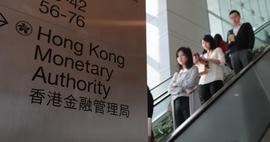 香港正在努力成為世界加密中心、同時金管局提醒銀行不要隨意拒絕数字貨幣客戶_TRU:加密货币
