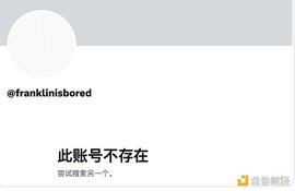 简述BAYC巨鲸Franklin的前世今生_RAN:Frankenstein Finance