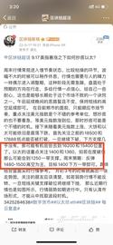 9.20以太弱势之下如何100点？_EFI:Deflect Protocol