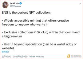 除了Web3域名炒作 ENS还有什么更大的价值？_ETH:WEB3ALLBI币