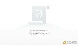 Scroll又融资5000万美元 手把手教你最新测试网交互_KEN:CRO
