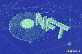 NFT市场行为报告：消费者希望从NFT中获得什么？_COI:coinw交易所事件