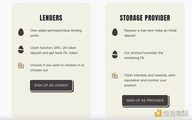 一文速览闯入ETHGlobal FVM黑客松决赛的12个项目_COI:filecoin币今日人民币价格