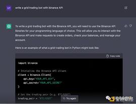 如何让chatGPT编写基于钱包的MEV BOT？_MEV:Storage Coin