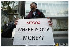 从 Mt. Gox 到 FTX 我们回到了原点 加密行业何去何从？_GOX:FTX
