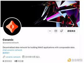 投资机构青睐的SocialFi 有哪些项目值得期待？_LFI:FLFI