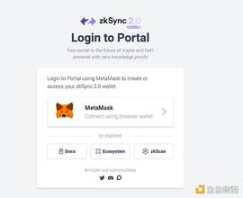 下个月即将发币 zkSync 2.0交互教程_SYNC:Synth iXRP