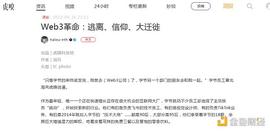 Web3 新手教程——从入门到精通_ENT:Aave LEND