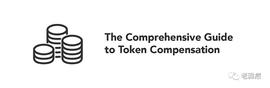 Web3的企业如何用Token激励员工？_TOKEN:DOGG Token