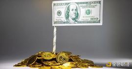 金色观察 | 稳定币未来：成为美元霸权守护者或是去中心化殉道者_LAS:togetherbnb全剧情图文攻略