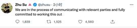 三箭资本大败局：ETH第一Holder身陷流动性危机_以太坊:steem币价格