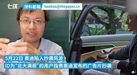 Web3在遥远的未来？不 它已经来了_WEB3.0:MetaWeb3Pad