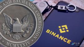 彭博社：美 SEC 正在对币安的 BNB 代币进行调查_GST:NCE