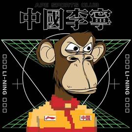 我们编了一本Web3教科书_以太坊:比特币