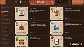 金色观察｜Axie Infinity的Origin升级会有什么更新？_FIN:Mushu Finance