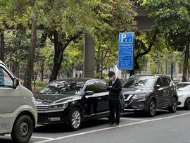 全国首个数字人民币路边停车场景在深圳落地_数字金融:数字金融双学士学位