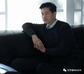 北大计算机中心主任陈宝权：元宇宙是未来发展的必然趋势_区块链:NFT