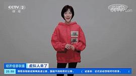 元宇宙世界的“入场券”？市场规模将达2700亿元_NFT:元宇宙