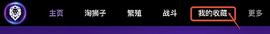 JuggyLAND 正式上线狮子NFT交易_JGN:VERS