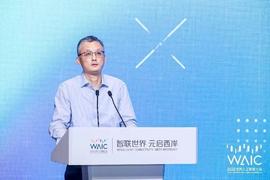 游戏·AI·元宇宙高峰论坛在沪举行 游戏技术助力“元宇宙万物生”_元宇宙:人工智能