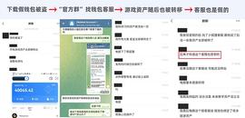 元宇宙是不是局咱不知道：但子来到这就像“过年”一样_RES:元宇宙官方网站注册