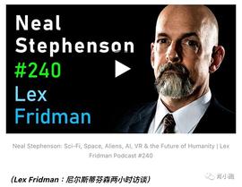 铁岭元宇宙峰会书单_ENT:Decentralized Eternal Virtual Traveller