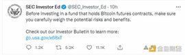 金色观察 |  美国SEC告诉你：投资持有BTC期货合约的ETF请注意这些_加密货币:SEC