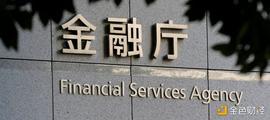 数字货币征税困境：日本月交易超5兆日元 至少14亿无法报税_数字货币:加密货币