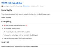 以太坊旧版客户端出BUG 但不会导致分叉_ETH:GET