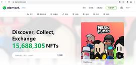 关于NFT交易所Element的体验感受_NFT:AENS价格