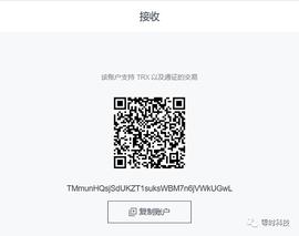 黑客大揭秘｜扫码转账即可控制你的数字钱包_ITC:Nanjcoin