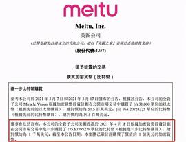 “币圈惨案”的余威之下 韭菜们该何去何从？_ANT:比特币在中国合法吗