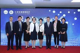 国内首个区块链胚胎可视化系统上线，可追溯胚胎发育全过程_ABY:BAB
