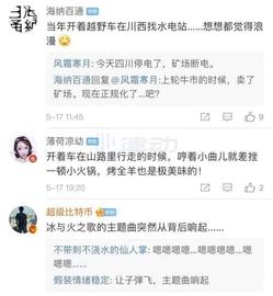 观察 | 站在十字路口的中国比特币矿工_比特币:AIWTC