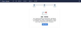 火币无缘由冻结我500万U和6000ETH_区块链:Arenaverse