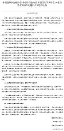 “深度回调+监管风暴”，加密市场该何去何从？_MIN:Gemini