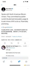 市场暴跌期间 这些机构谁会是你的“朋友”？_SCO:NER