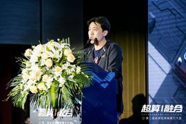 全球算力大会丨VOS项目经理宋时跃：打造提升显卡矿机收益的利器_NER:Metal Friends
