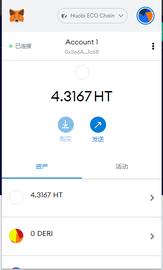 教程 | 手把手教你如何将MDX跨链到BSC_HEC:dogecoin core