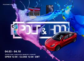 Polkatrain将开启LBP拍卖，同步上线Pancake和Hoo交易所_TRA:OLT