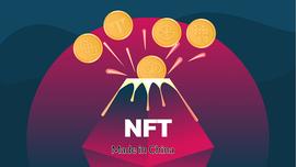 观察 | NFT在中国很火，但与西方模式略有不同_区块链:NFTM币