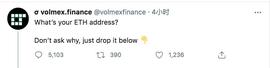DeFi新玩法丨一文了解以太坊波动率指数协议volmex.finance_DEF:DeFi Firefly