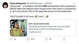 DeFi之道丨以太坊黑暗森林的一次猎杀：套利机器人惨遭套利130 ETH_TAL:以太坊